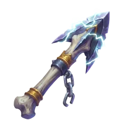 Leviathan's Maw, weapon